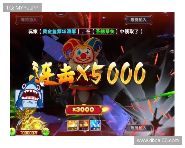 捕鱼大作战游戏平台:带你体验真实的海洋捕鱼冒险 捕鱼大作战游戏平台:带你体验真实的海洋捕鱼冒险