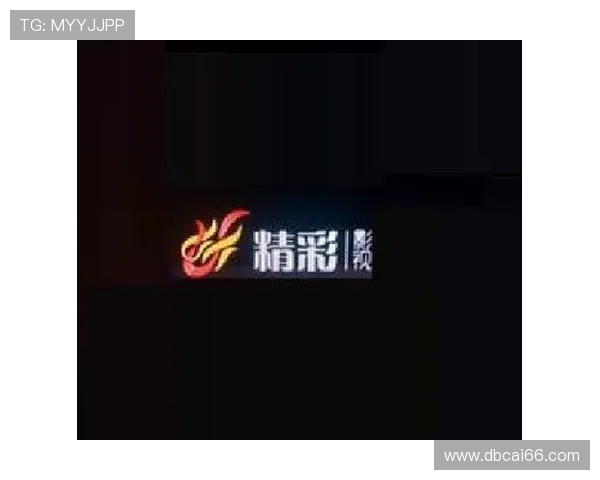 畅享高清在线电视直播，尽览全球精彩频道