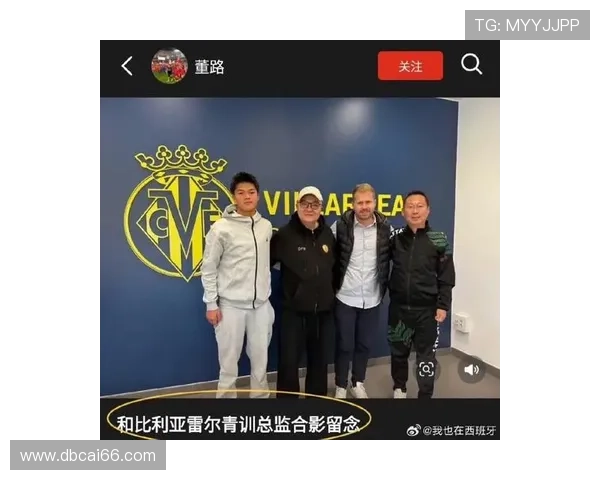董路直播间独家解读:足球青训的未来之路 董路直播间独家解读:足球青训的未来之路